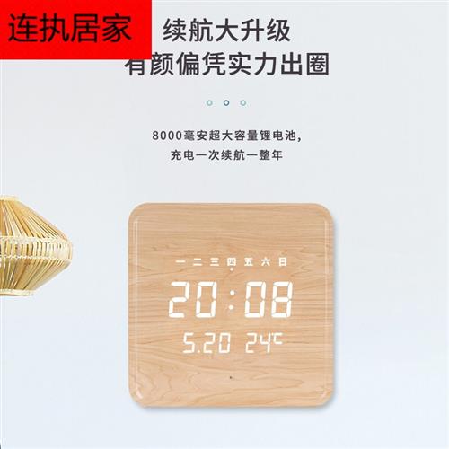 连执原木色挂钟表客厅家用时尚电子时钟现代简约挂墙个性创意欧式