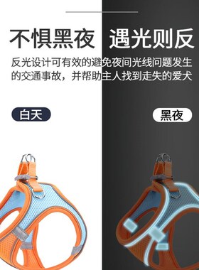 极速New Pet Dog Harness Leash Set Reflective Adjustable Pupp