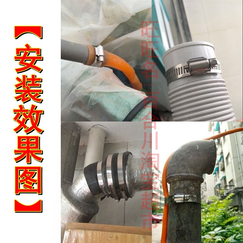 。中美式喉箍不锈钢卡箍抱箍橡胶水管软管紧固圈管箍管夹卡扣松紧