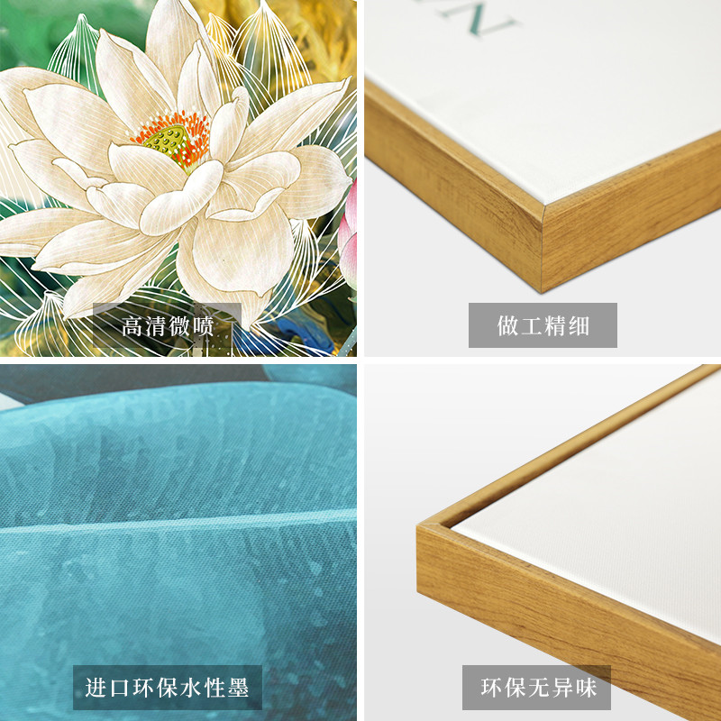 新中式玄关装饰画竖版过道走廊挂画荷花禅意楼梯壁画入户进门画图片