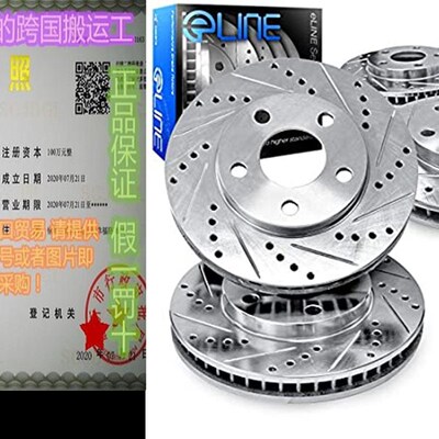 极速For 1995-1997 Jaguar Vanden Plas,XJ12,XJ6 R1 Concepts