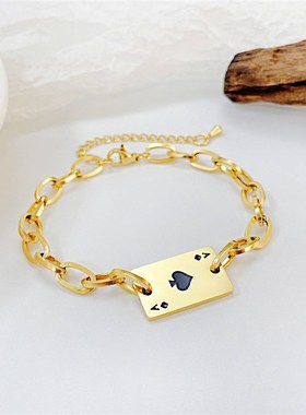 -Temperament wild girlfriend gift simple fashion personality