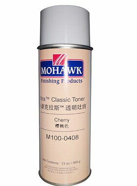 莫霍克自喷漆M104-F202实色面漆哑光白家具维修自喷漆黑色修补漆