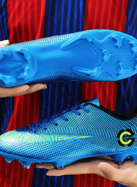 Mens Turf Soccer Shoes Indoor Cleats  futsal Football S