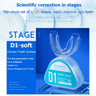 极速Uneven teeth Straightening Orthodontic Appliance Dental