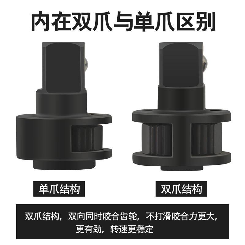 1/2寸气动棘轮扳手90度直角小气动扳手3/8寸1/4寸快速风扳手工具