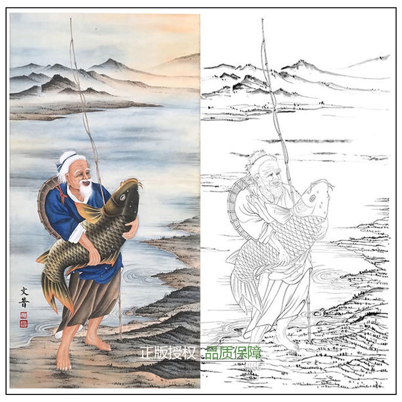 工笔画白描底稿於文普人物渔翁实物白纸勾线打印稿尺寸可选-WP17