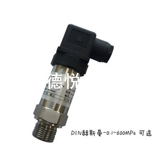 M20 200MPa 1.5 10V 议价高压力变送器感测器PT210B 20mA