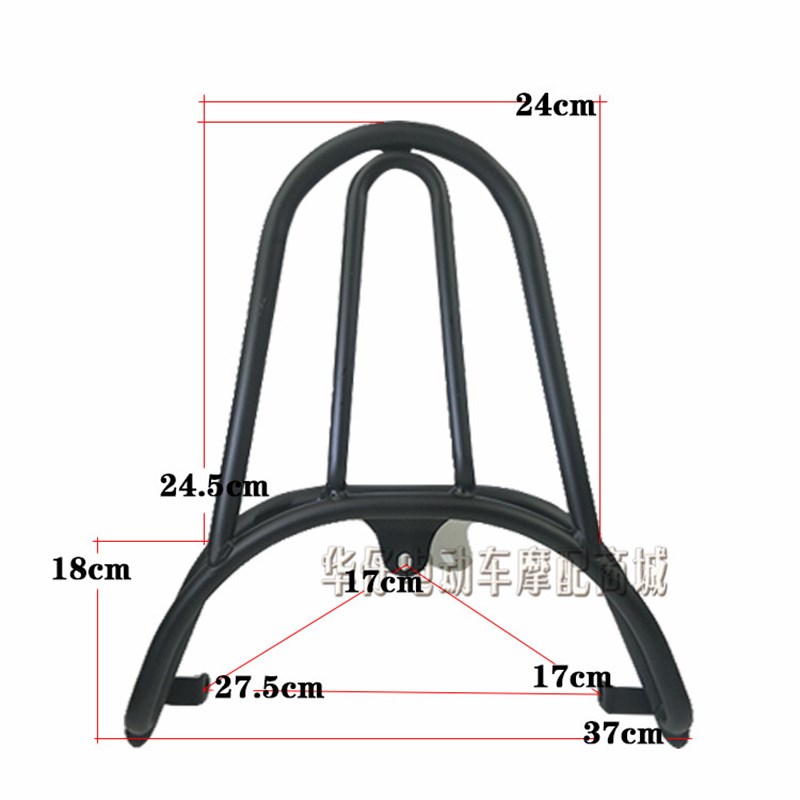 绿佳绿源绿驹雅迪誉隆新龟电动摩车后货架后扶手尾箱架改装配件