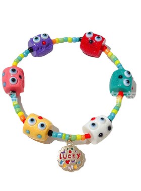 现货野草莓小怪兽串珠手錬编绳闺蜜生日礼物情侣可爱转运本命女小