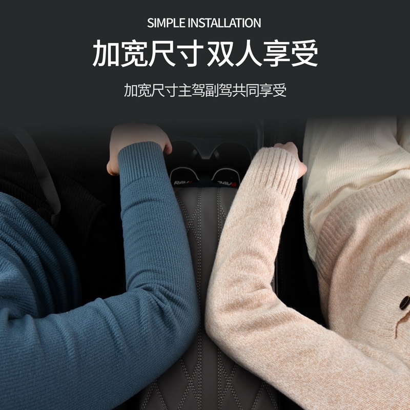 适用东风e爱丽舍富康ES500记忆棉中控中央扶手箱增高垫手托加高