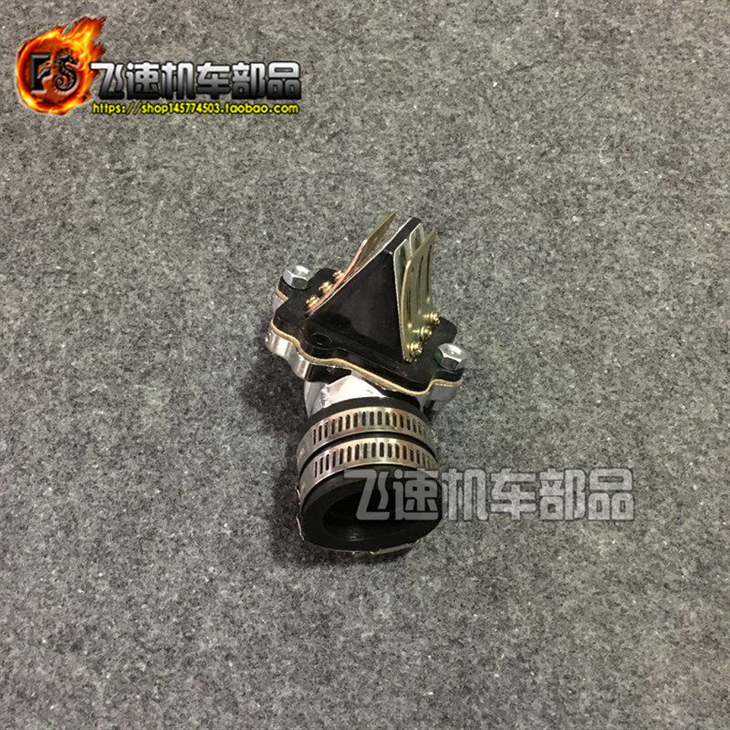 改装化油器接口歧管进气阀JOG50/90 2/3/4/5代印龙3KJ 风帆90印王