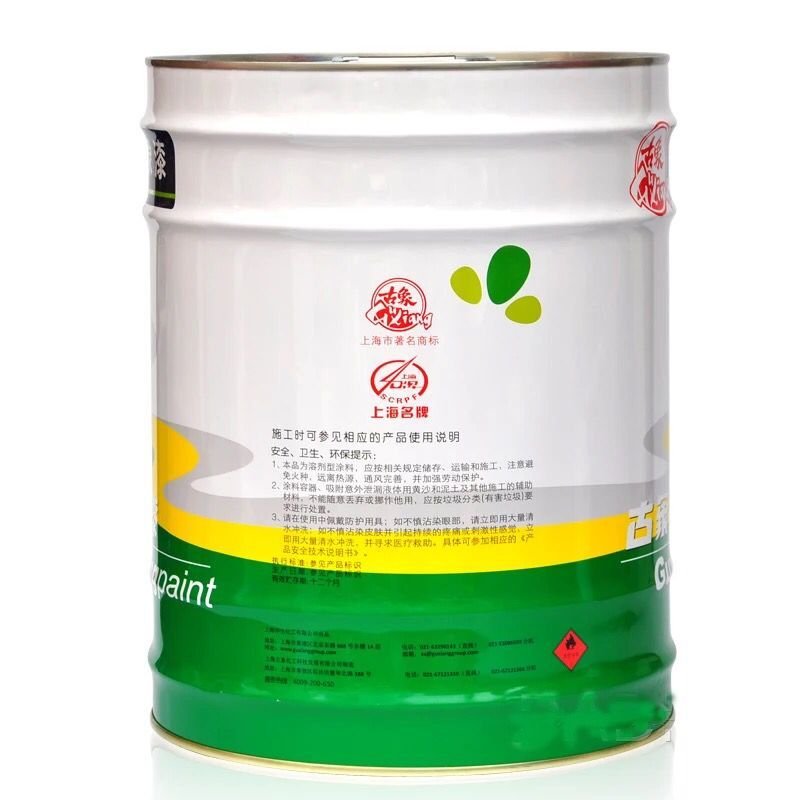 防锈油。杆红黄古象漆各色漆金属蓝16醇酸铁栏调和漆H防锈防腐