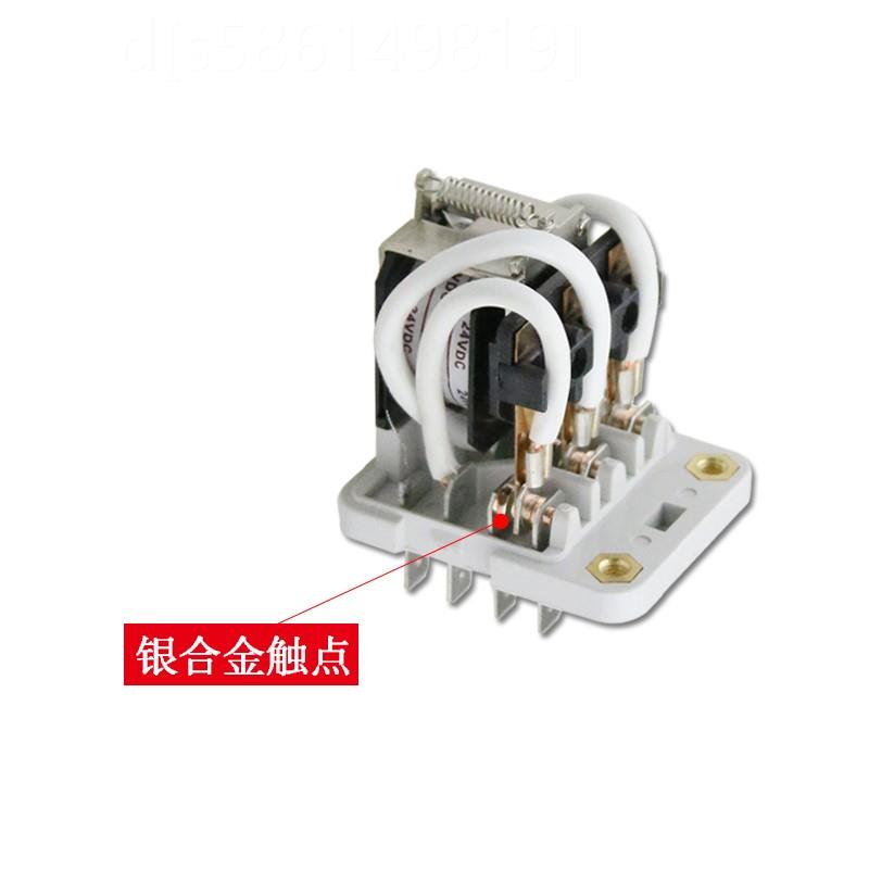 。日科大功率电磁继电器JQX-38F 3Z 40A AC220VDC24V镀金银点HHC7