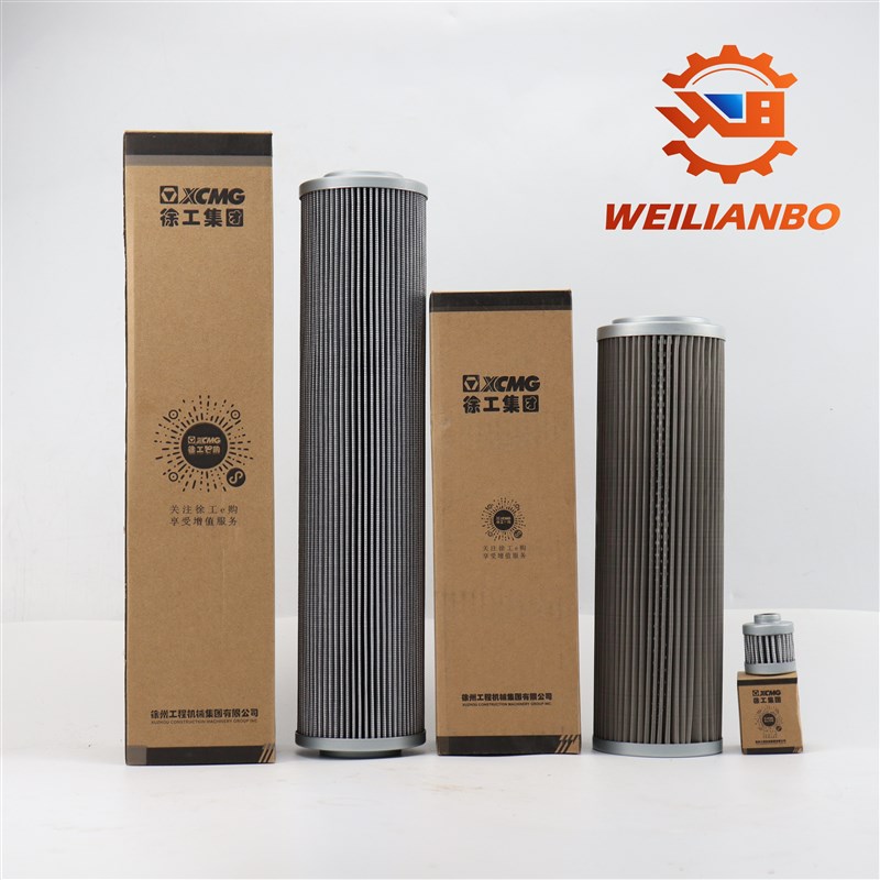 徐工XE75DA 75D挖土机原厂机油柴油空气滤芯液压进油油回油先导滤