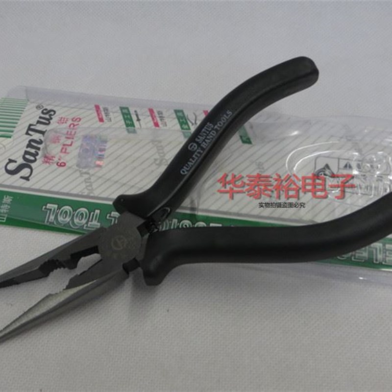 。尖嘴钳ST-602H 多功能尖嘴钳 6寸电工尖咀钳子尖钳电子钳