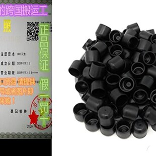 极速Folding Leg Chair Pack Caps 100 Non Furn Marring