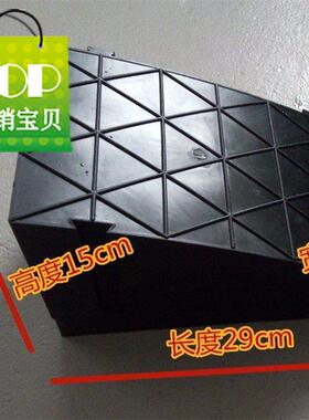 极速15cm aFdjustable car electric vehicle step slope base pl
