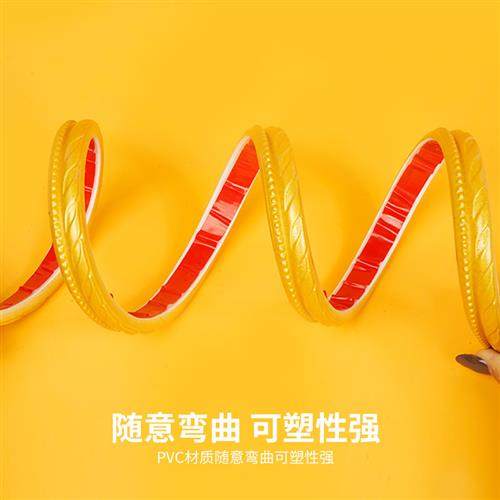 pvc自粘线条背景墙边框装饰条软石膏悬吊式天花板压边相框全身镜