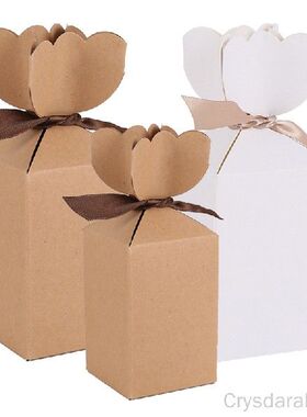 极速50pcs Vase Shape Kraft Paper Package Cardboard Box