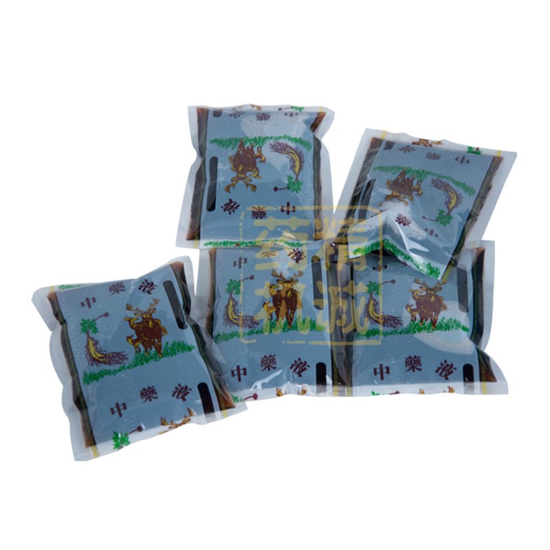 热销药液袋 液体包装袋煎药袋塑料液体袋自封袋8件包邮军绿色