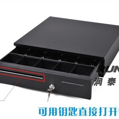 405五格三档钱箱 收银钱箱收银一体机钱箱 可独立使用钱柜