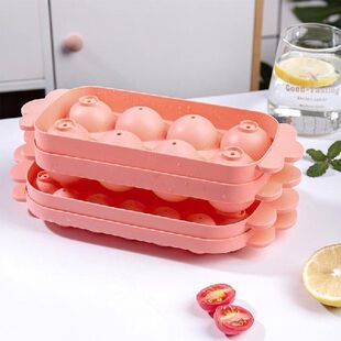 Round Plastic 极速Ice Tray With Lid Maker Cube Ice