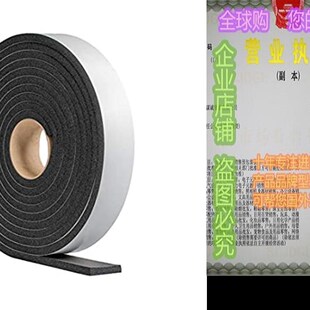 极速Foam Strip Rubber 20FT Adhesive Long Gray inch Wide