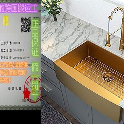 极速36 Farmhouse Sink Gold - Lordear 36 inch Kitchen Sink Ap