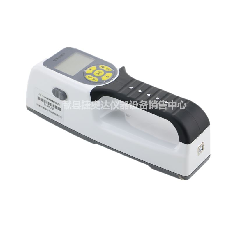 。天津津维JW-5A简易式钢筋扫瞄检测仪手持式钢筋位置扫瞄测定仪