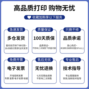 C360i墨粉C71 新品 适用柯尼卡美能达TN328粉盒bizhub C250i C300i