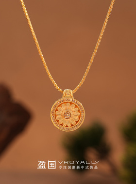 盈国【花绽星罗】轻奢锁骨链罗盘