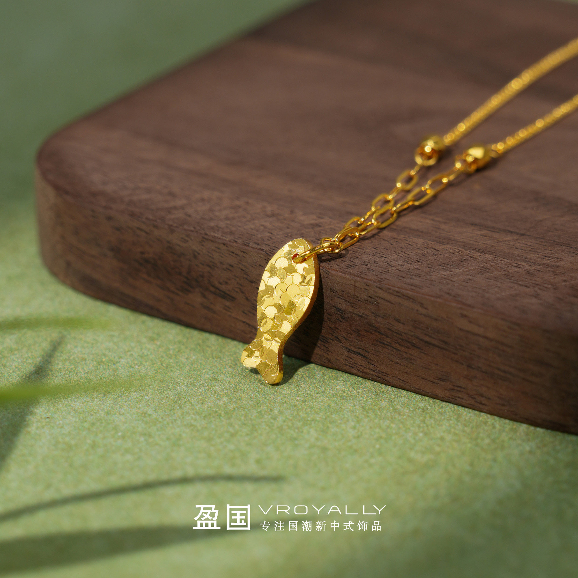 盈国【鱼你相遇】碎冰冰小鱼项链