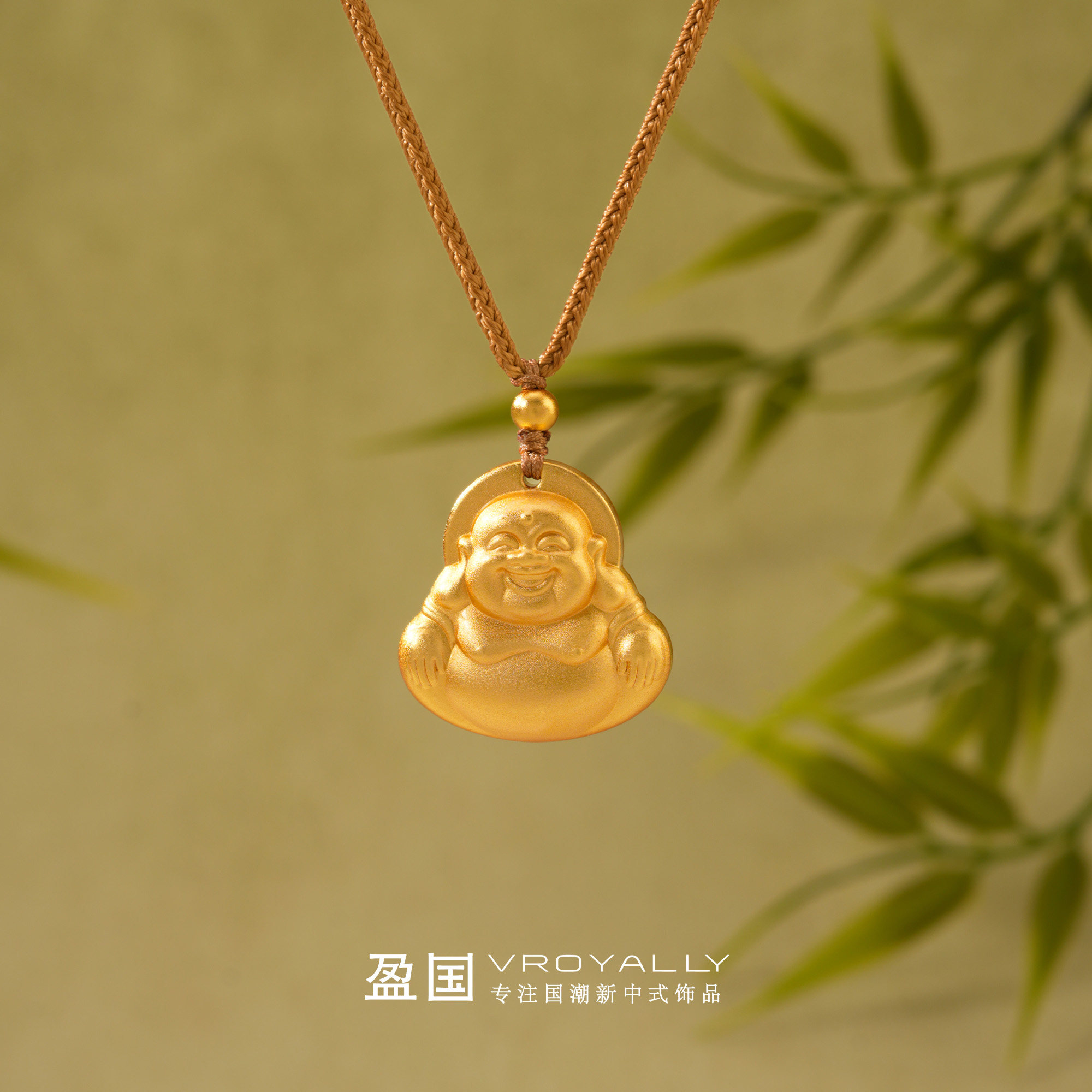 盈国【弥勒佛】铜合金佛像吊坠