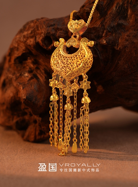 盈国百合花锁包流苏吊坠