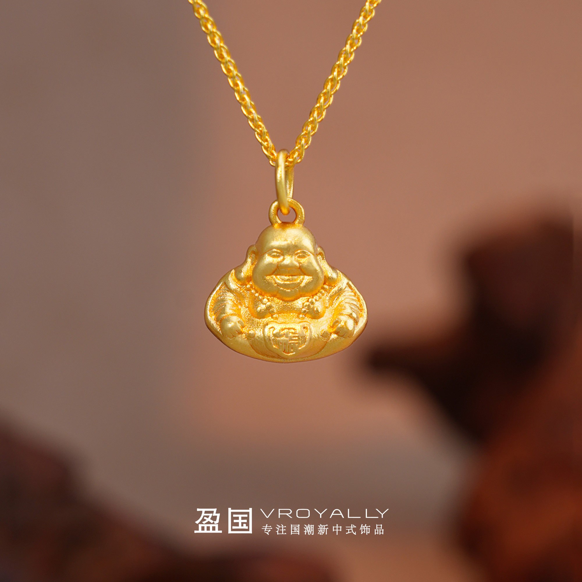 小金佛佛公笑佛金色吊坠项链