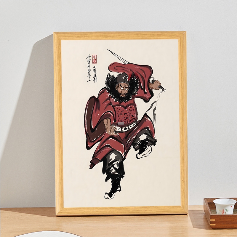 天师钟馗摆台装饰挂画家居好运平安桌面摆件