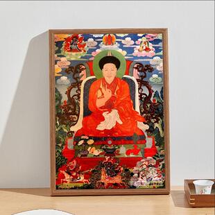 第六世班禅额尔德尼罗桑华丹益希画像挂画佛像相框摆台供奉摆件