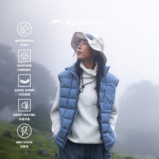 挪客羽绒马甲90白鹅绒秋冬季户外男露营保暖背心女款防寒羽绒服