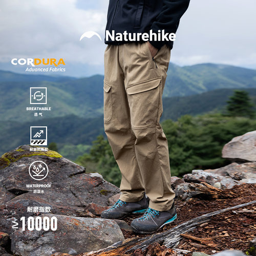 挪客考杜拉徒步裤户外登山裤防泼水耐磨长裤透气男女工装裤软壳裤