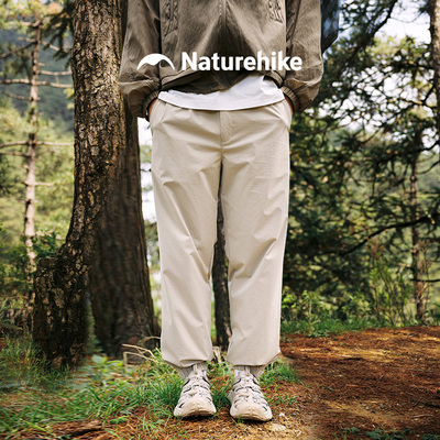Naturehike挪客户外速干裤男款25新款徒步登山裤子女休闲长裤宽松