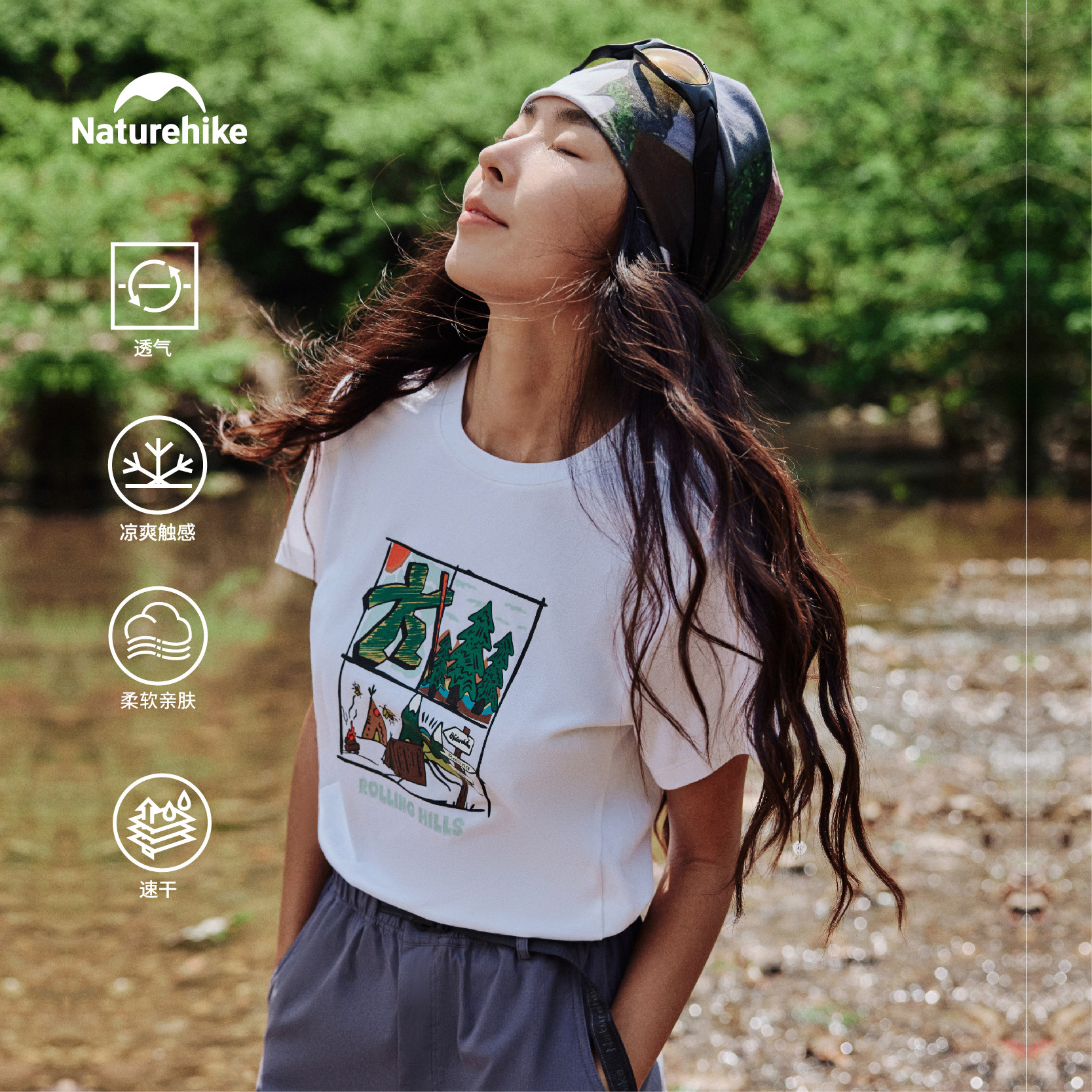 Naturehike挪客户外徒步登山速干T恤女印花运动圆领t女款亲子装
