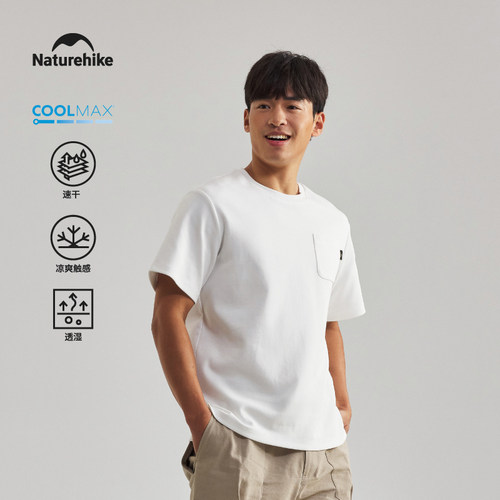 挪客户外登山徒步速干T恤男2026夏季新款coolmax宽松圆领口袋上衣
