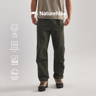 【100%棉】挪客秋冬休闲近郊徒步耐磨防风男女微阔户外宽松长裤