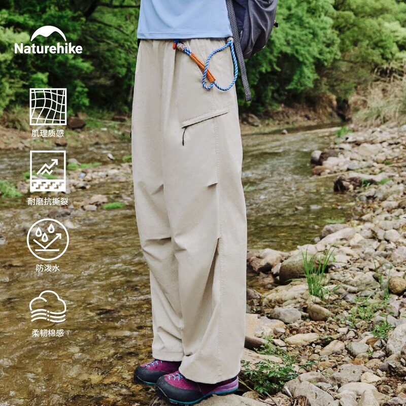 【挪客吉岭LT软壳裤】伞兵裤女春宽松防泼水透气户外登山休闲徒步