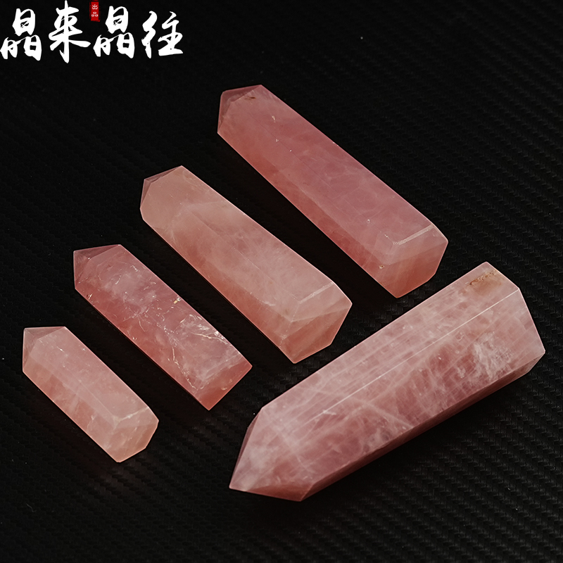 天然粉水晶六棱柱摆件原石单尖柱芙蓉石矿物标本桌面装饰鱼缸造景