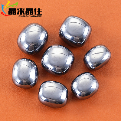 天然太赫兹滚石摆件可溶冰碎石