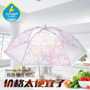 高档蕾丝可折叠食物菜罩桌罩 厂家直销宏派现货菜罩 防蝇罩餐桌罩