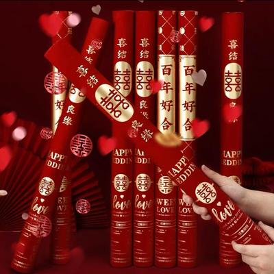 懿生婚庆礼炮礼花结婚专用礼筒炮礼花筒婚礼用品大全婚庆喷花泡筒