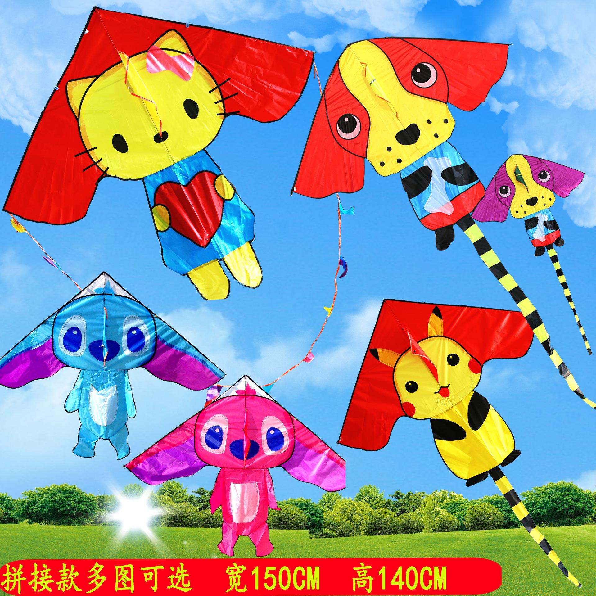 潍坊现代三角风筝沙皮狗皮丘K猫格子布好飞好带厂家户外亲子